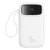 Pin sạc dự phòng Baseus Qpow2 màn hình số 20.000mAh 30W kèm 2 cáp Type-C-Trắng