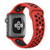 Dây Apple Watch Sport Nike+ 38mm-Red