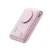 Quạt cầm tay mini Veeco F92 2000mAh-Hồng
