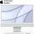 iMac 24 2021 M1 8GPU 8GB 256GB I Chính hãng Apple Việt Nam-Bạc