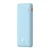 Pin sạc dự phòng Baseus Airpow Fast Charge 20000mAh 20W - Cũ-Xanh dương