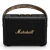 Loa Bluetooth Marshall Kilburn II (SN) - Cũ-Đen/Vàng
