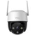 Camera IP ngoài trời 360 độ 5MP IMOU S51FEP Full Color - Cũ-Trắng