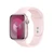 Apple Watch Series 9 41mm (GPS) viền nhôm dây cao su - Cũ Xước Cấn-Hồng