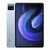 Xiaomi Pad 6 8GB 256GB - Đã Kích Hoạt-Xanh