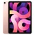 Apple iPad Air 10.9 2022 M1 WiFi 64GB - Cũ Xước Cấn-Hồng