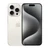 iPhone 15 Pro Max 512GB - Cũ Xước Cấn-Titan Trắng