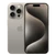 iPhone 15 Pro Max 1TB - Cũ Trầy Xước-Titan Tự Nhiên
