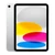 iPad A16 Wifi 256GB 2025 - Cũ Đẹp-Bạc