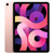 Apple iPad Air 10.9 2022 M1 5G 64GB - Đổi Bảo Hành-Hồng