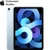 Apple iPad Air 10.9 2020 4G 64GB Cũ - Xanh dương