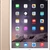 Apple iPad mini 3 Wi-Fi 16GB Cũ-Silver