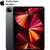 Apple iPad Pro 11 2021 M1 WiFi 128GB Chính hãng Apple Việt Nam - Đã kích hoạt-Xám