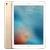 Apple iPad Pro 9.7 4G 32GB cũ xước cấn-Vàng