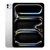 iPad Pro M4 11 inch Wifi 512GB-Bạc