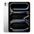 iPad Pro M4 13 inch 5G 1TB Nano-Bạc