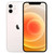 iPhone 12 128GB 2 Sim - Cũ Trầy Xước-Trắng