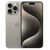 iPhone 15 Pro 128GB - Chính hãng Đã Kích Hoạt-Titan Tự Nhiên
