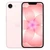 iPhone 17e 256GB - Cũ đẹp-Hồng