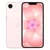 iPhone 17e 256GB - Cũ trầy xước-Hồng