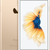 Apple iPhone 6S 16GB-Đã kích hoạt-Gold