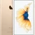 Apple iPhone 6S 32GB Vàng Chính hãng (VN/A)