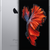 Apple iPhone 6S 16GB-Đã kích hoạt-Gray