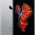 Apple iPhone 6S 32GB Xám Chính hãng (VN/A)