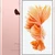 Apple iPhone 6S 32GB Hồng Chính hãng (VN/A)