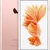 Apple iPhone 6S 32GB Cũ Hồng