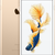 Apple iPhone 6S Plus 32GB Chính hãng Đã kích hoạt bảo hành-Yellow