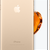 Apple iPhone 7 32GB cũ Trầy xước-Vàng