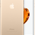 Apple iPhone 7 256GB Đổi bảo hành Vàng