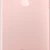 Apple iPhone 7 128GB cũ-Hồng