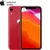 Apple iPhone XR 256GB Chính hãng-Red