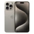 iPhone 15 Pro Max 256GB - Đổi Bảo Hành-Titan Tự nhiên