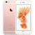 Apple iPhone 6S Plus 16GB Cũ Đẹp-Hồng