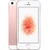 Apple iPhone SE 64GB Cũ Lỗi Hồng