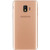 Samsung Galaxy J2 Core Đã kích hoạt bảo hành-Yellow