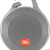 JBL Clip+-Gray