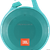 JBL Clip+-Green