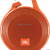 JBL Clip+-Orange