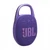 Loa Bluetooth JBL CLIP 5 - Tím