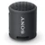 Loa Bluetooth SRS-XB13-Đen