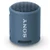 Loa Bluetooth SRS-XB13-Xanh dương