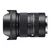 Lens máy ảnh Sigma 18-50mm F2.8 DC DN Contemporary ngàm Sony E-Đen