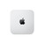 Mac mini M2 2023 (8 CPU - 10 GPU - 16GB - 256GB) | Chính hãng - Đã Kích Hoạt-Bạc