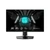 Màn hình MSI Gaming G274QPF E2 27 inch-Đen