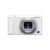Máy ảnh kỹ thuật số Sony ZV-1-Trắng