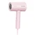 Máy sấy tóc Flyco FH6278VN-Hồng